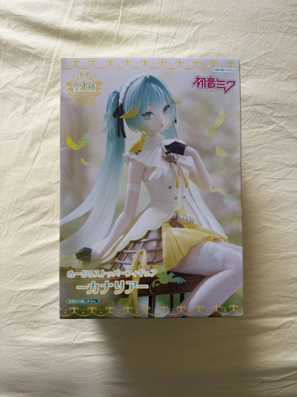 FuRyu Hatsune Miku Noodle Stopper Figure Canary Bird Vocaloid Japan